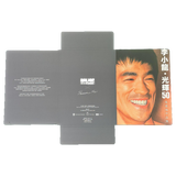 Bruce Lee GLORY 50 — Shannon Ma Art Works - Bruce Lee Club