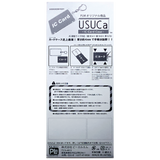 Bruce Lee Club Product - IC Card Holder (Statue ver.) - Bruce Lee Club