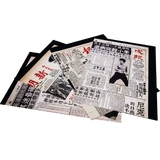 Bruce Lee Chronicle Magazine - Bruce Lee Club