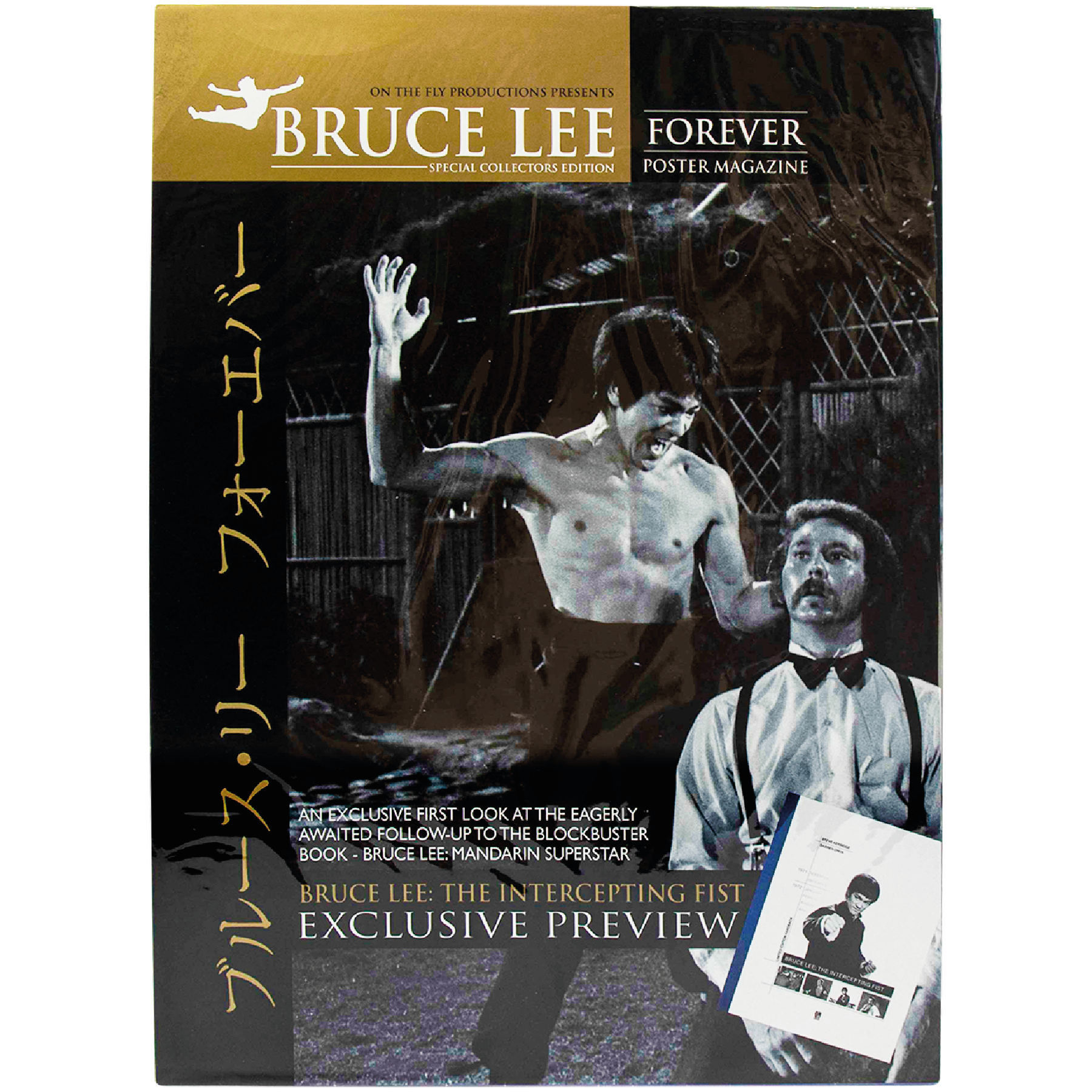 BRUCE LEE FOREVER The Intercepting Fist Special Edition Bruce Lee Club