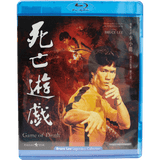 Game of Death (Blu-ray) - Bruce Lee Club