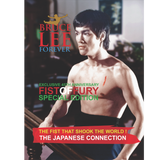 BRUCE LEE FOREVER – Poster magazine Fist of Fury Special Edition - Bruce Lee Club
