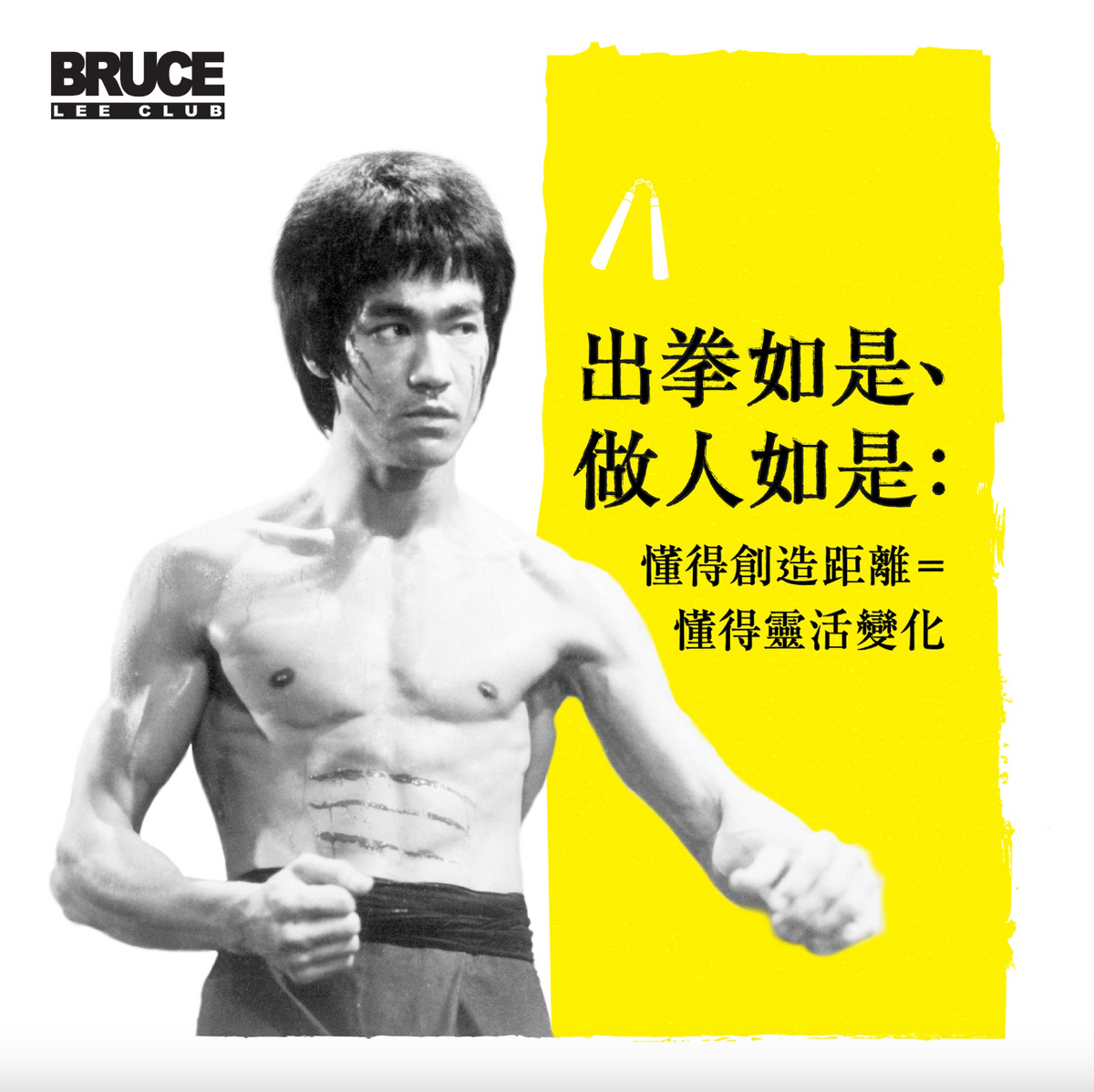 美品/1998年初版発行 ブルース・リー ザ・ファイター 語り継がれる伝説の男 美品/1998年初版発行 ブルース・リー ザ・ファイター 語り継が