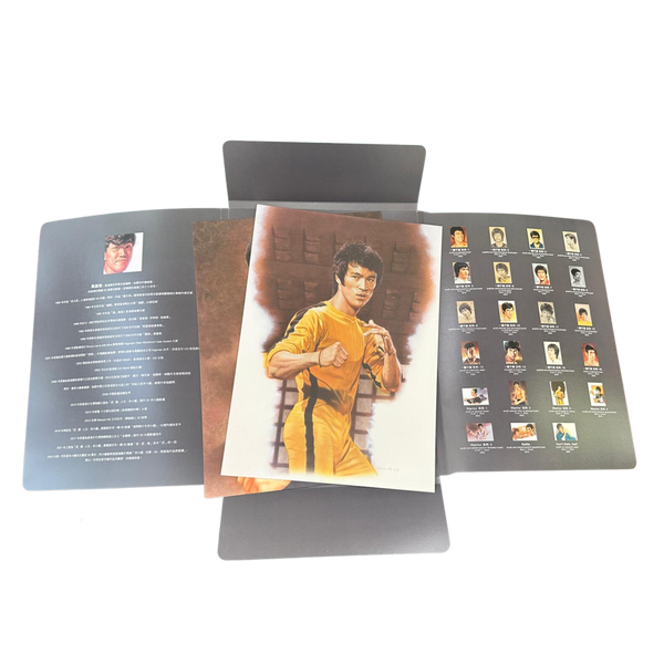 Bruce Lee GLORY 50 — Shannon Ma Art Works - Bruce Lee Club