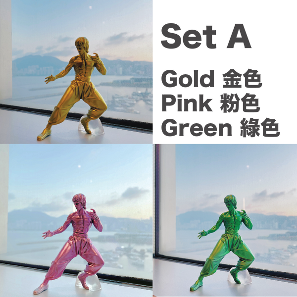 "The Star of the Century" Bruce Lee Mini Statue Set (Set A & B)