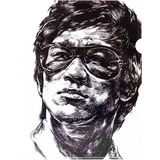 Design of Man Tsang - Bruce Lee A4 L-Files (2 Ver.) - Bruce Lee Club
