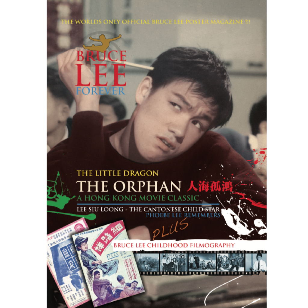 The orphan bruce 2024 lee full movie