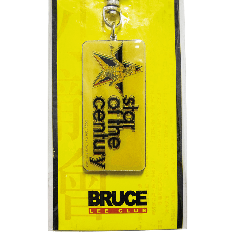 Bruce Lee Club Keychain (Style C)