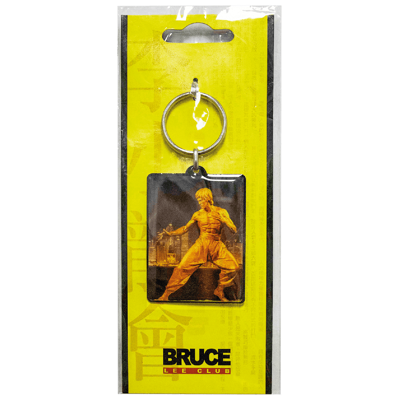 Bruce Lee Club Keychain (Style C) - Bruce Lee Club