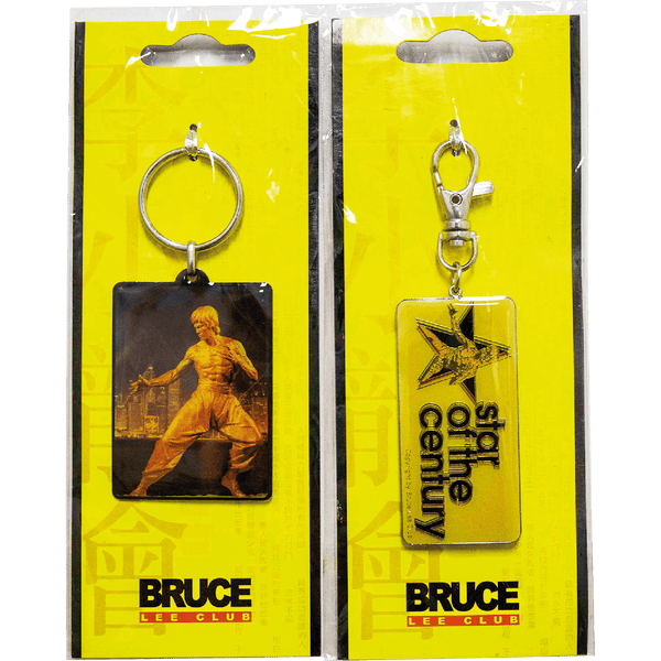Bruce Lee Club Keychain (Style C)