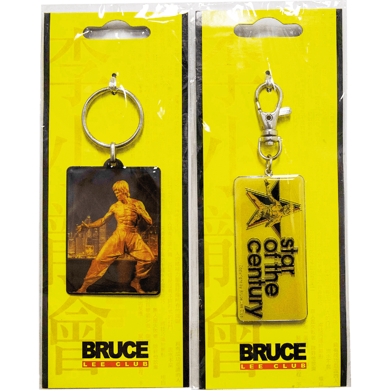 Bruce Lee Club Keychain (Style C) - Bruce Lee Club