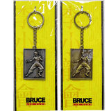 Bruce Lee Club 2D Bruce Lee Statue Keychain (Style D) - Bruce Lee Club