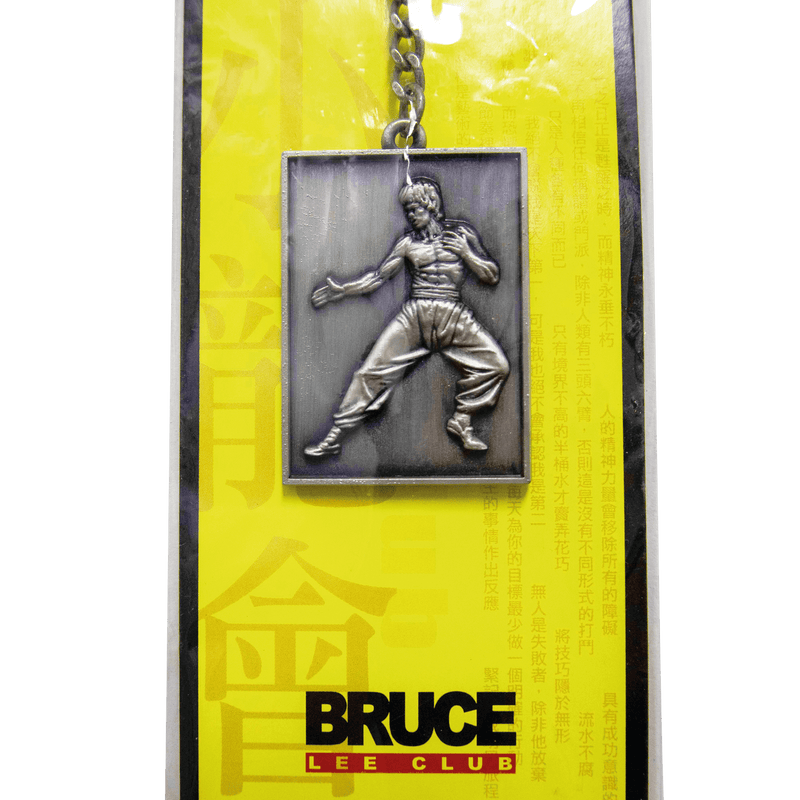 Bruce Lee Club 2D Bruce Lee Statue Keychain (Style D) - Bruce Lee Club