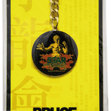 Bruce Lee Club Keychain (Style E) - Bruce Lee Club