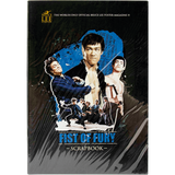 Bruce Lee Forever - Fist of Fury Scrapbook - Bruce Lee Club