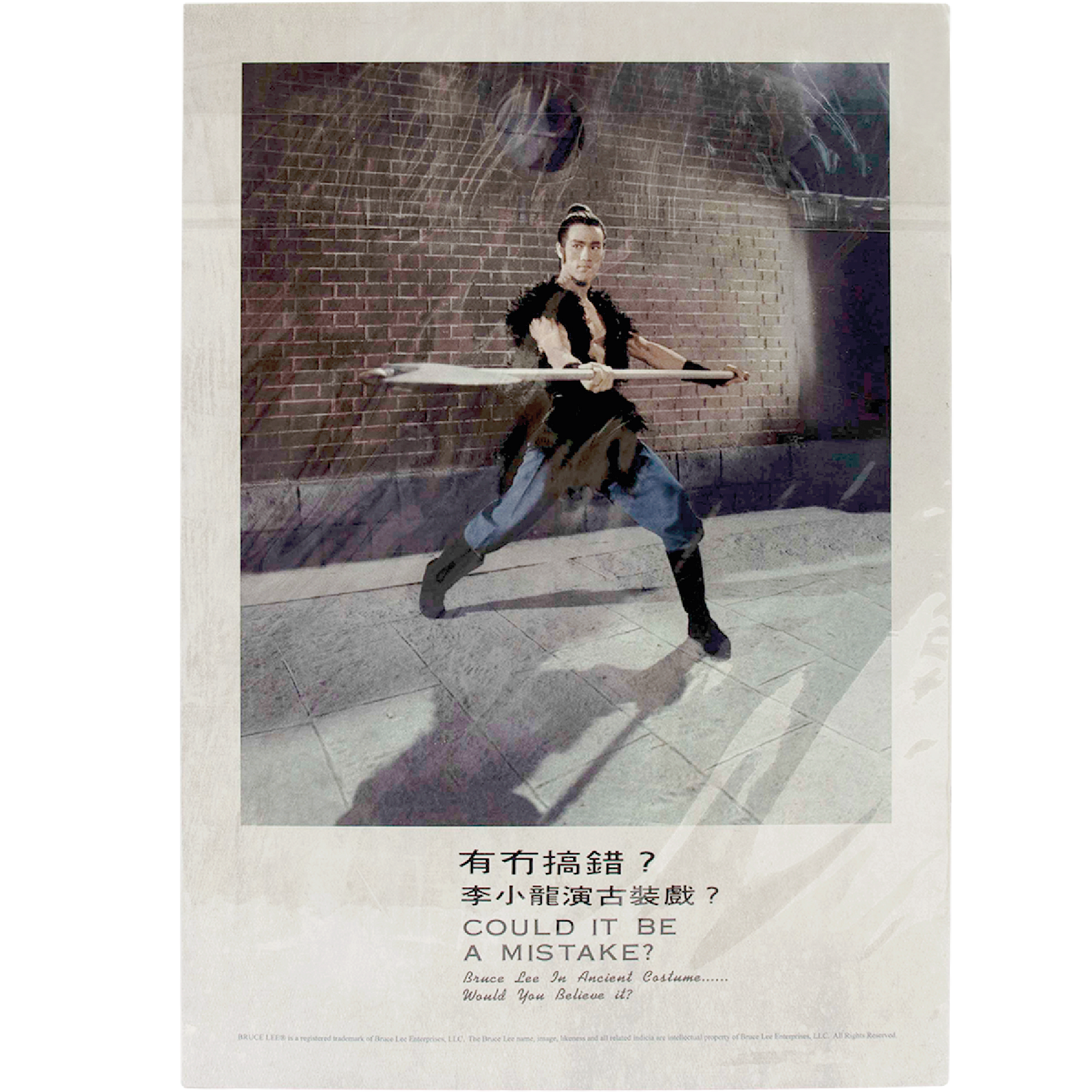 17_1600x.png?v=1628132256