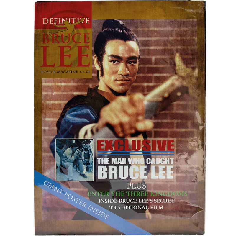 Bruce Lee - Poster Magazine No.01 - Bruce Lee Club