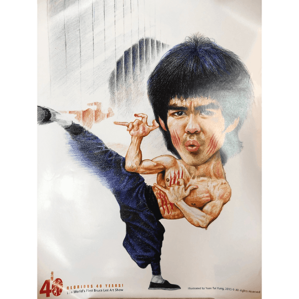 #05 Glorious 40 years- 2013 The World's First Bruce Lee Art Show Poster (A ver.) - Bruce Lee Club
