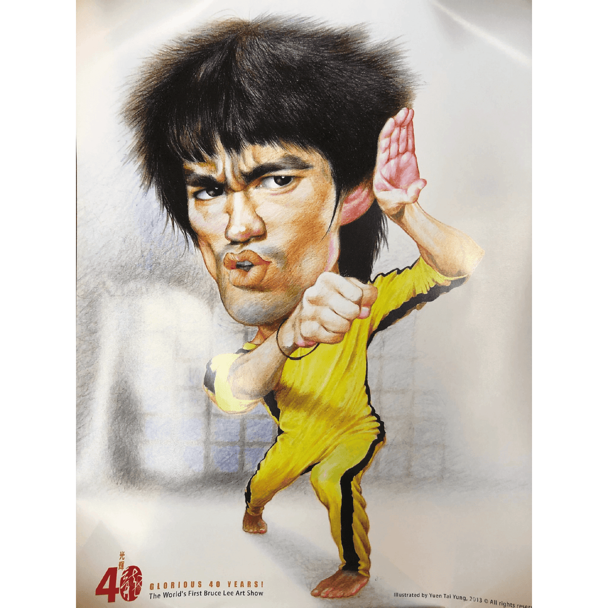 ポスター – Bruce Lee Club
