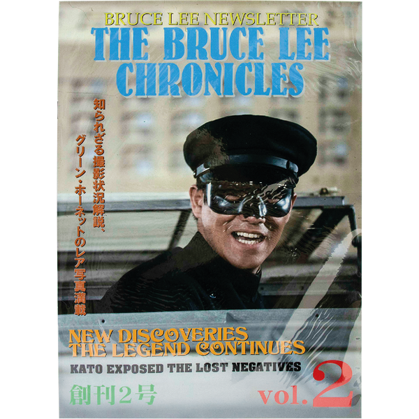 Bruce Lee Newsletter - The Bruce Lee Chronicles Vol 2 - Bruce Lee Club