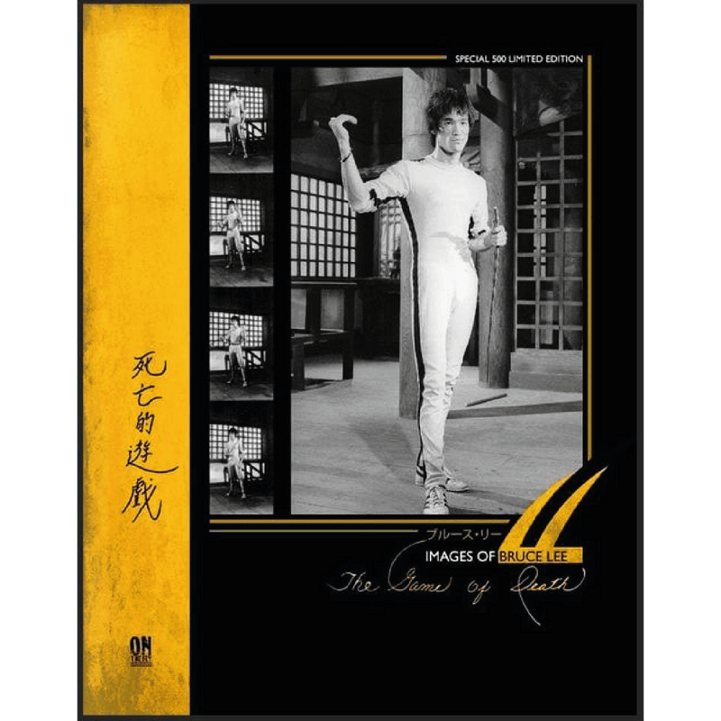Images of Bruce Lee - Game of Death Special