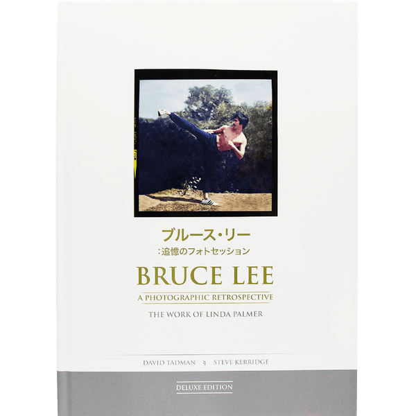 ブルース・リー：写真による回顧録 – Bruce Lee Club