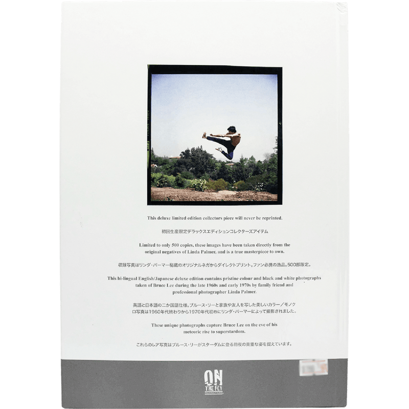 Bruce Lee: A Photographic Retrospective