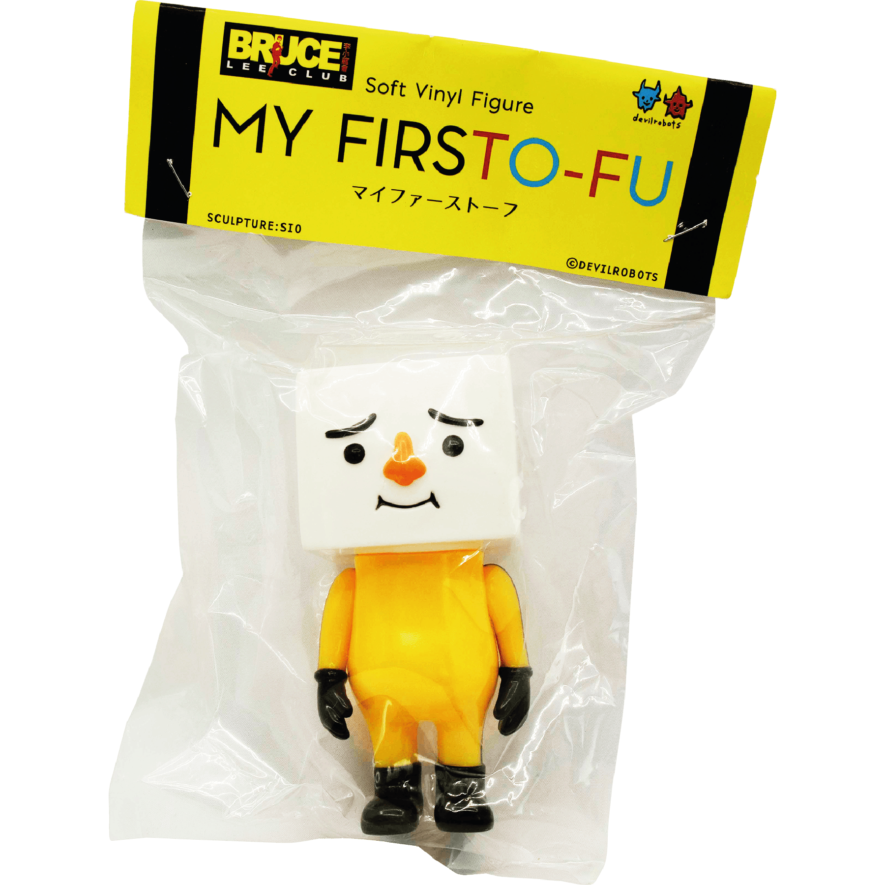 TO-FU OYAKO MEETS DEVILMAN フィギュア Amazon.co.jp: TO-FU OYAKO MEETS DEVILMAN フィギュア : ホーム