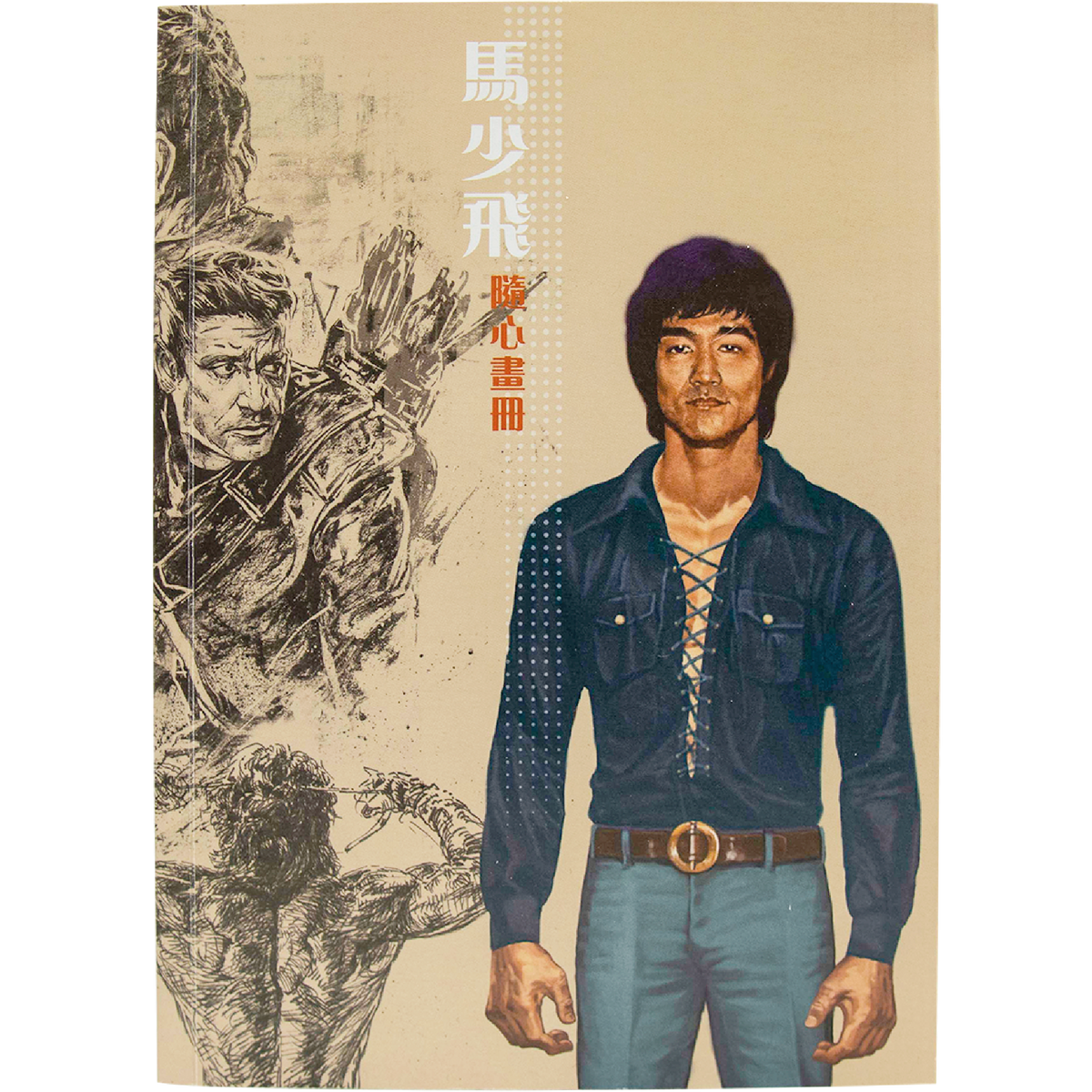 Books & Videos – Bruce Lee Club