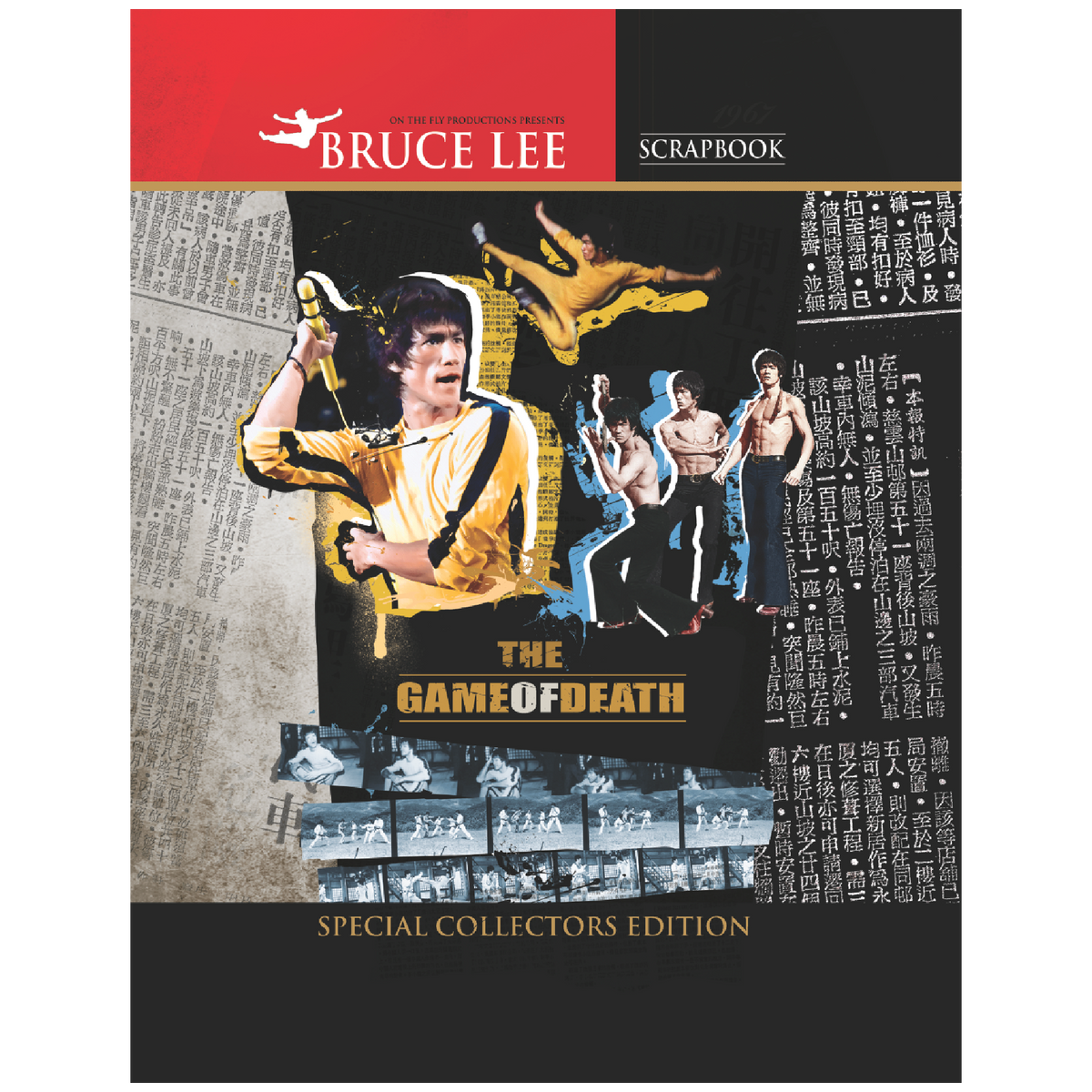李小龍大全 The Bruce Lee Library 全3巻セット 李小龍大全 The 李小龍大全 The Bruce Lee Library 全3巻セット 李小龍大全 The