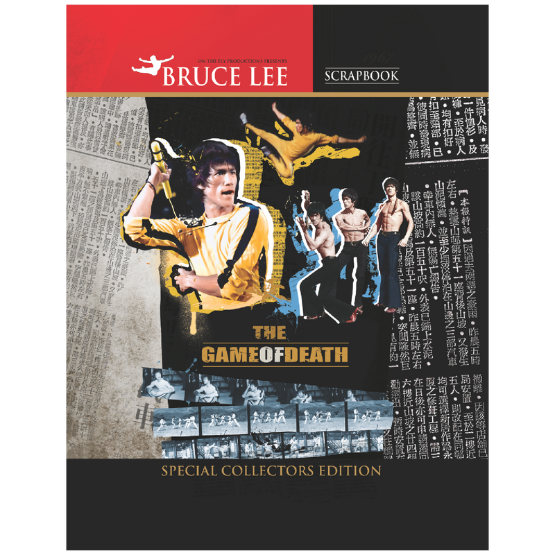 Bruce Lee Scrapbook – The Game of Death
