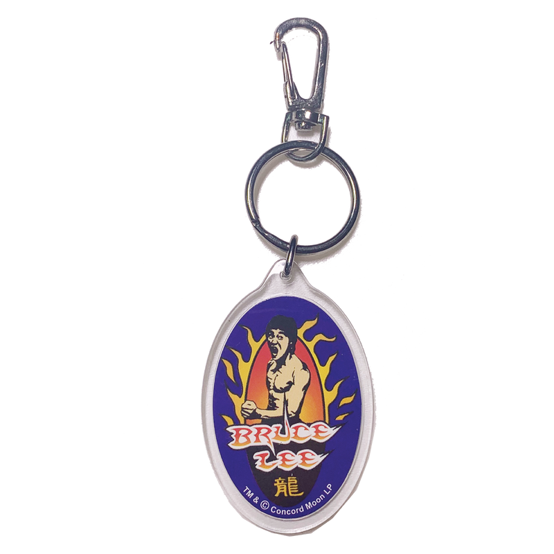 Bruce Lee Club Keychain (Style I) - Bruce Lee Club