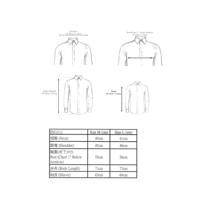 #SEMRM-005 Emanate Meili x Bruce Lee Club x Raphael Ma - Men's Shirt with Bruce Lee Body Prints (Style B) - Bruce Lee Club
