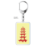 Bruce Lee Movie Funny Keychain (Style A) - Bruce Lee Club