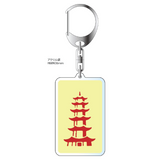 Bruce Lee Movie Funny Keychain (Style A)
