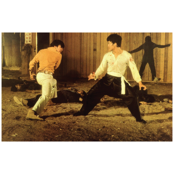 Bruce Lee Movie Funny Keychain (Style C) - Bruce Lee Club