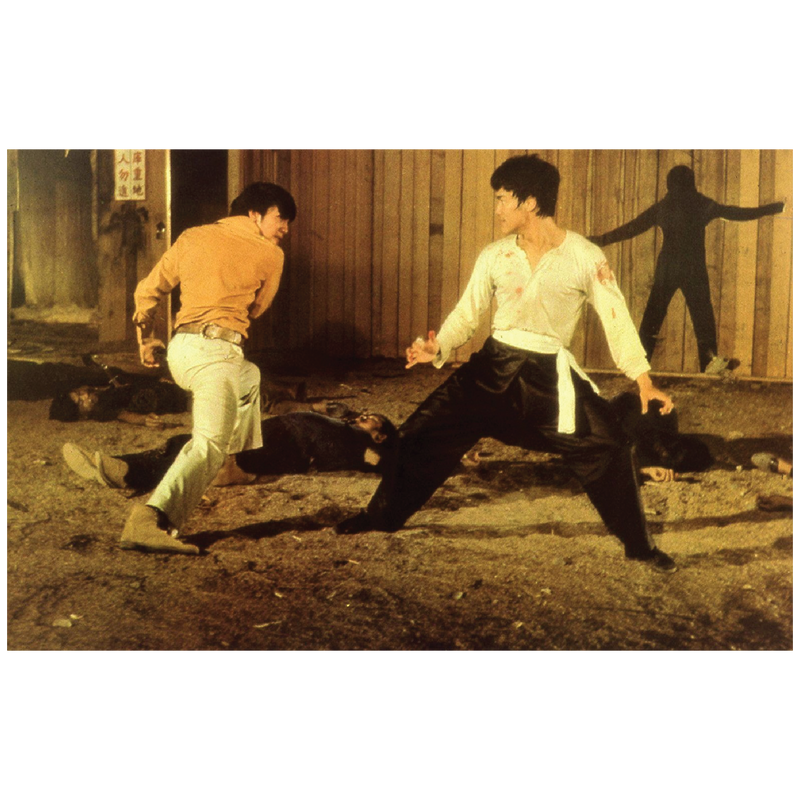 Bruce Lee Movie Funny Keychain (Style C)